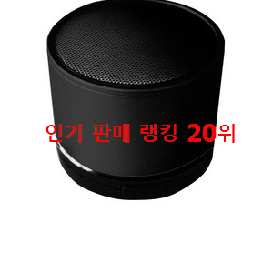  2021년 11월 11일 오전 11시 16분에 저장한 글입니다.