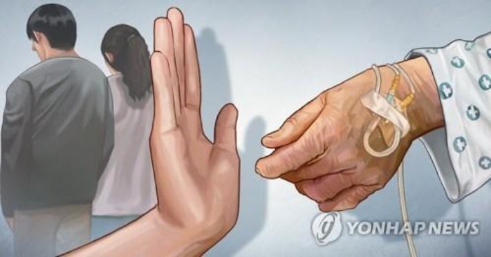 '부친 간병살인' 22세 청년, 당신은 돌을 던질 수 있습니까 ? '부친 간병살인' 22세 청년, 당신은 돌을 던질 수 있습니까 ?