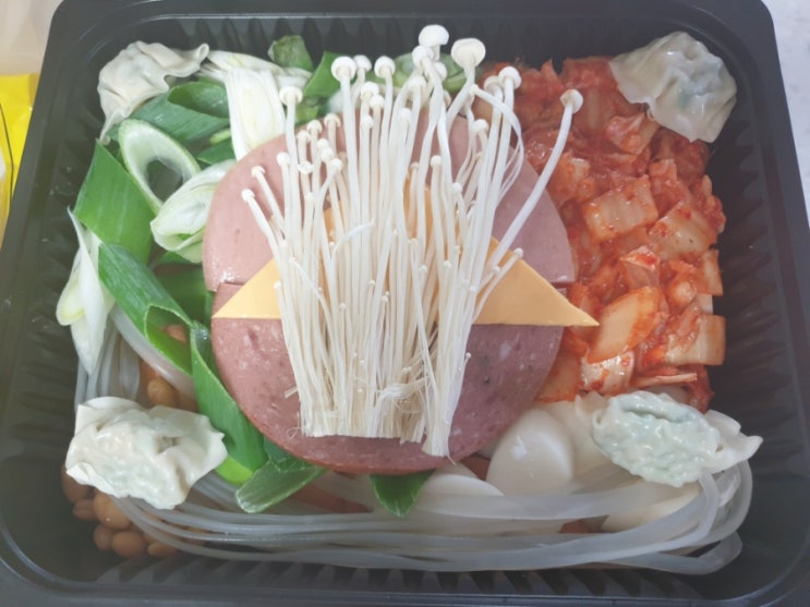  명랑 부대찌개