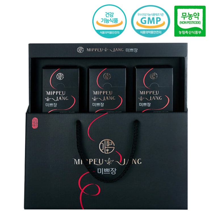  혹시 미쁘장 찾으시나요? 차전자피환  5g 스틱 차전자피
