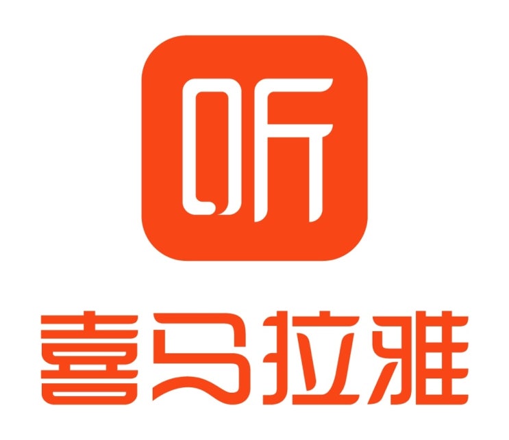 中 – 오디오 콘텐츠 시장 가파른 성장세 中 – 오디오 콘텐츠 시장 가파른 성장세