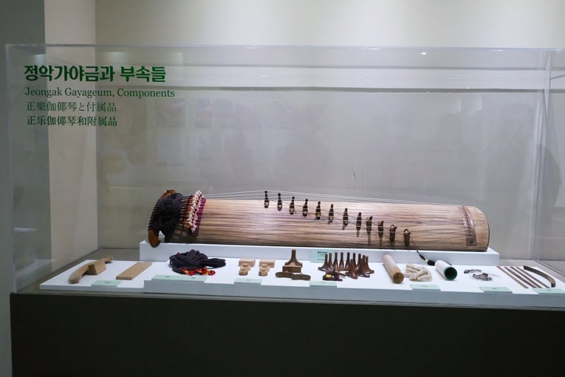 고령가볼만한곳 한국관광공사 명사와의만남 우륵박물관 & 대가야수목원 : 네이버 블로그