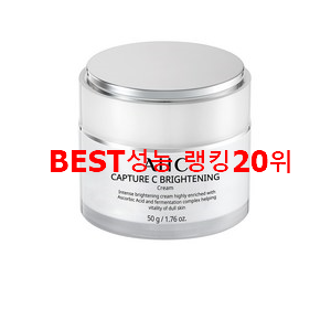  2021년 11월 11일 오전 4시 25분에 저장한 글입니다.