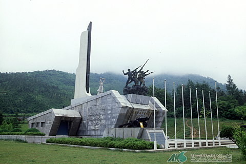 국가유공자행정심판행정사사무소 이미지
