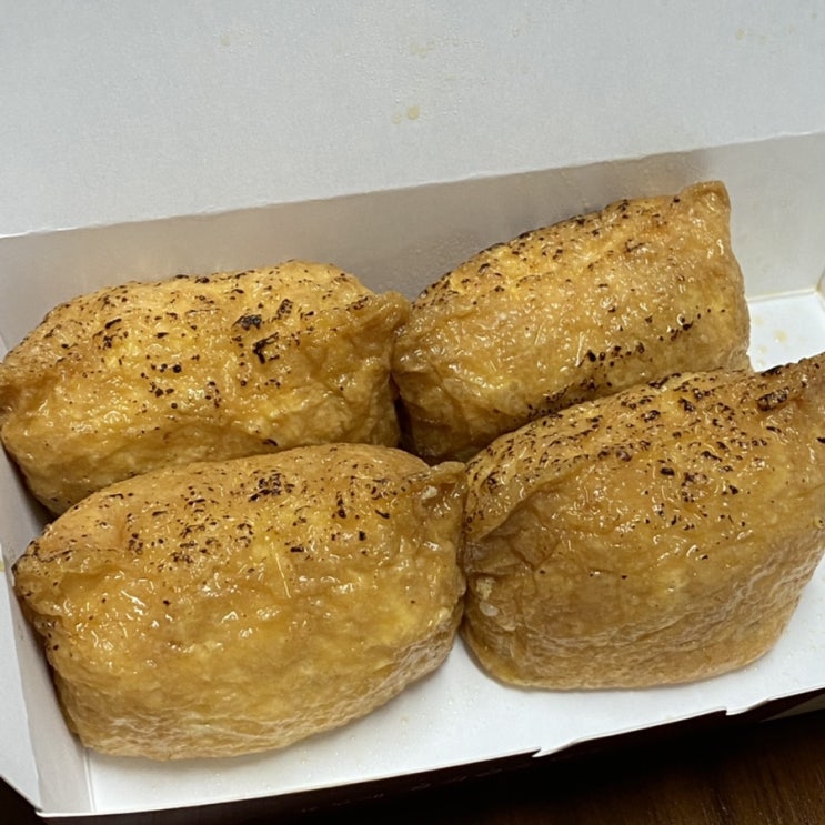  나의 든든한 끼니들  범어정직유부초밥/마라탕/죽도령수성점