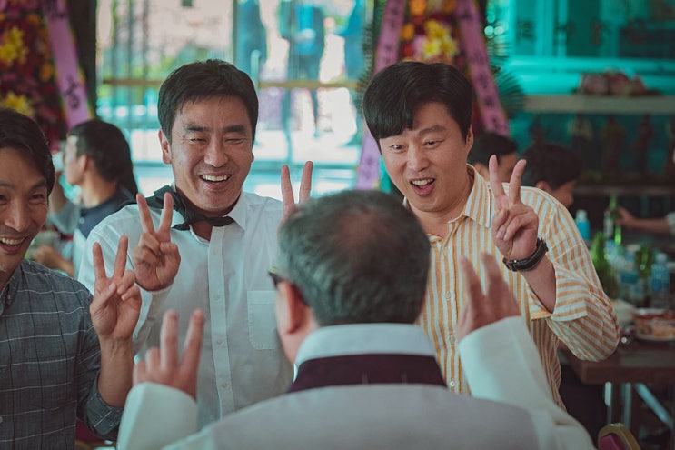 <영화리뷰>정말 웃긴 영화 / 장르만 로맨스 시사회 후기