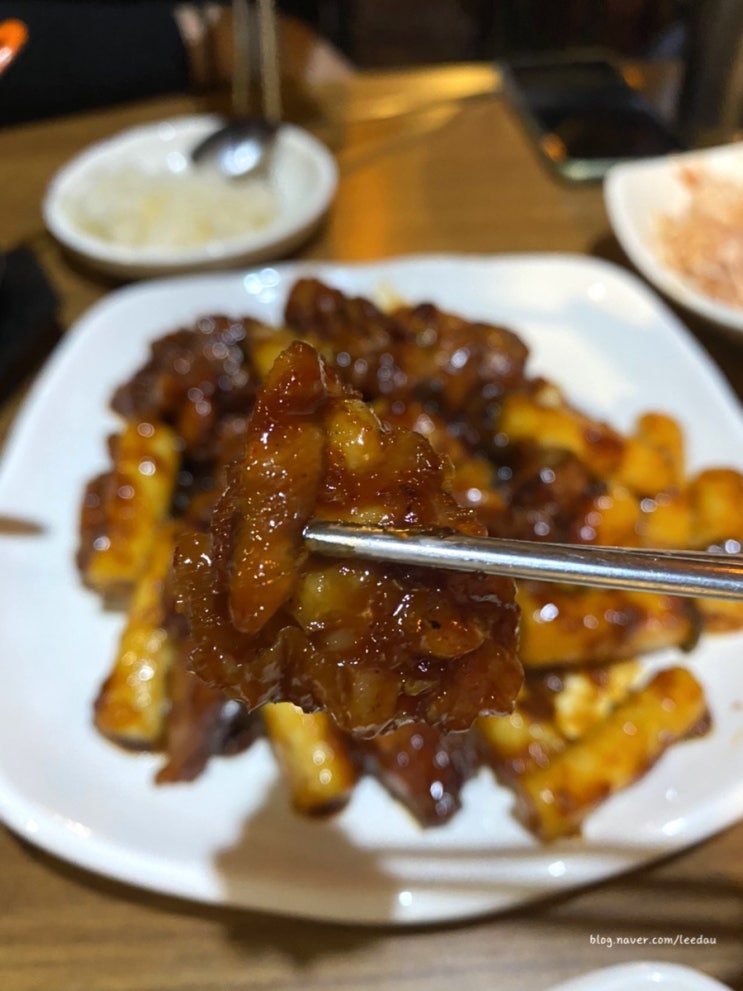  동래 지코바 치킨 치맥&치밥이 생각나는날에