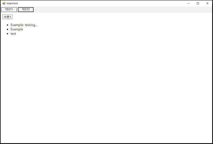  C# Edge 사용하기 - (4) WebView2 활용 - AddHostObjectToScript