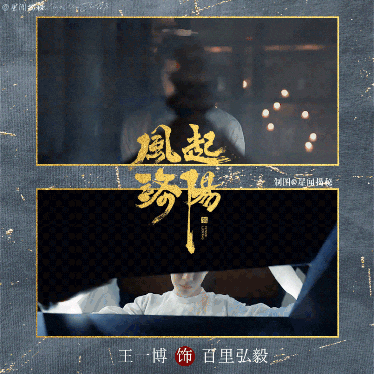  EBS 중급중국어 백지복습 11월 3과<合奏  합주 >