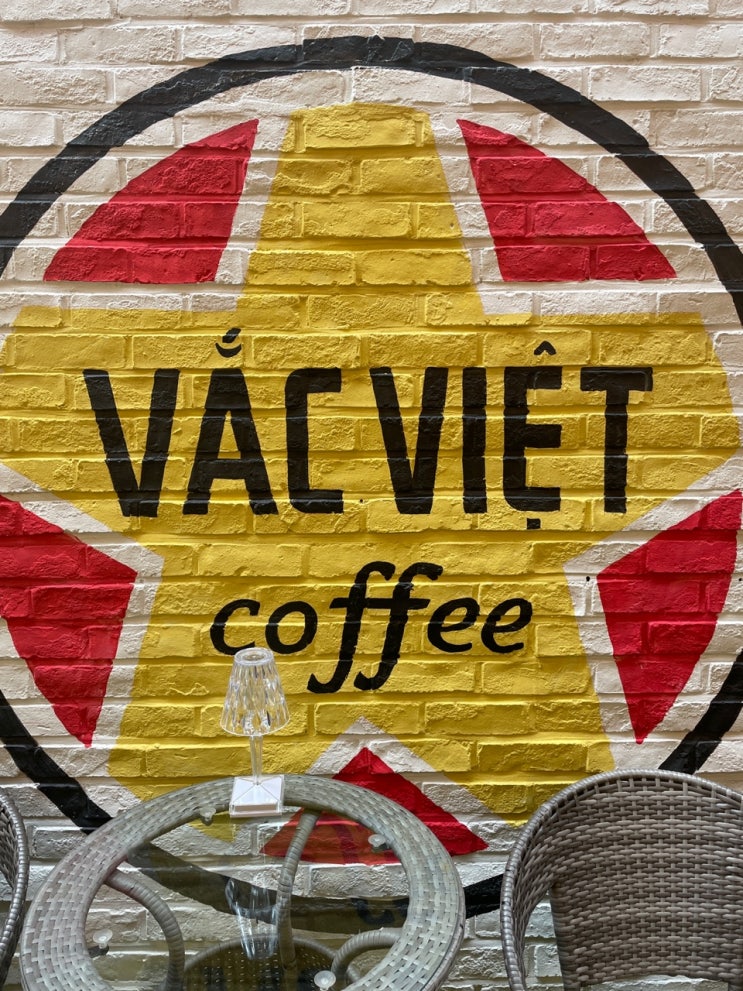 부경대 분위기 좋은 신상 카페추천 베트남 커피 빡벳 (VAX VIET) 커피