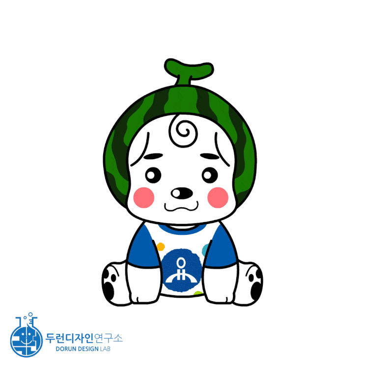 함안을 대표하는 수박을 쓴 함안교육지원청 청렴캐릭터 강아지 '바기' 함안을 대표하는 수박을 쓴 함안교육지원청 청렴캐릭터 강아지 '바기'