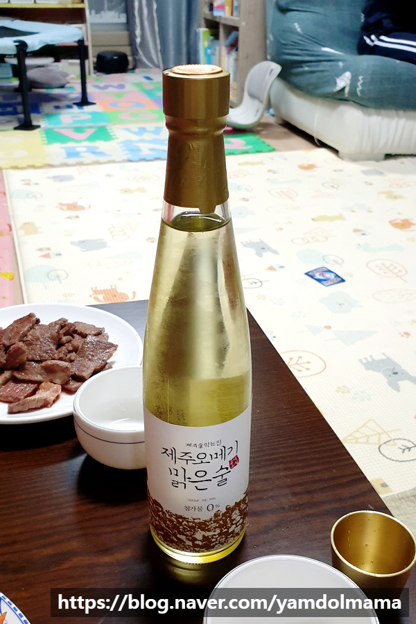  전통주선물 제주오메기 맑은술 향과 맛이 일품