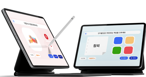  마인드허브, 뇌졸중환자 위한 디지털 재활 소프트웨어 개발