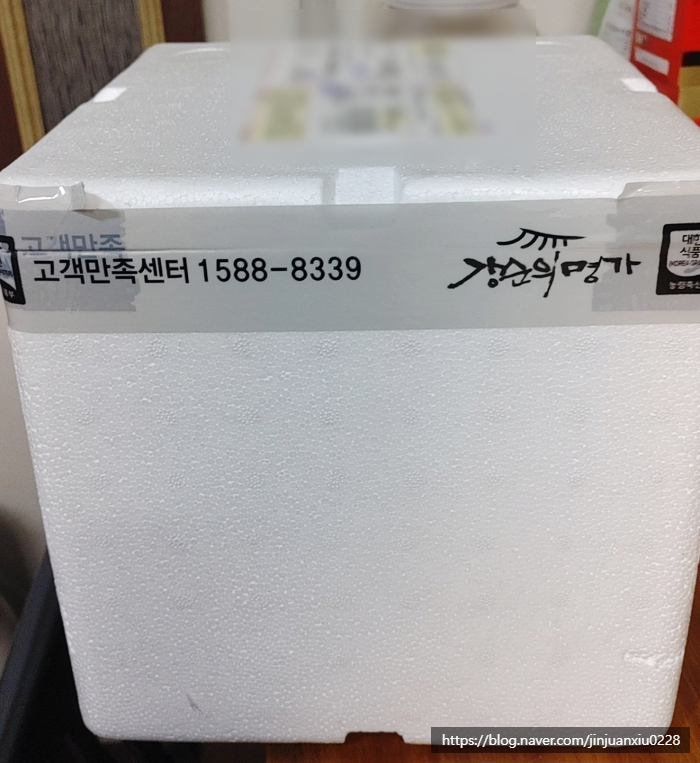  [내돈내산] 강순의 명가 배추김치 포기김치 김장김치 6KG 구입후기