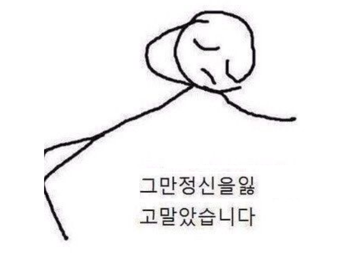  180초로 네 귀를 행복하게 할 수 있을까? 5화 자막