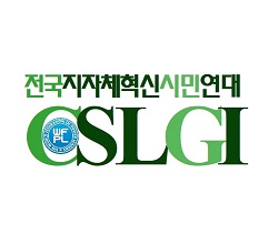 전국 교육기관혁신평가 추가 제출기한 11월 30일까지...최종 심사결과 2022년 2월 발표