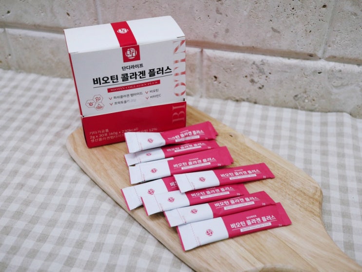  비오틴 콜라겐 추천 단디라이프 비오틴콜라겐플러스