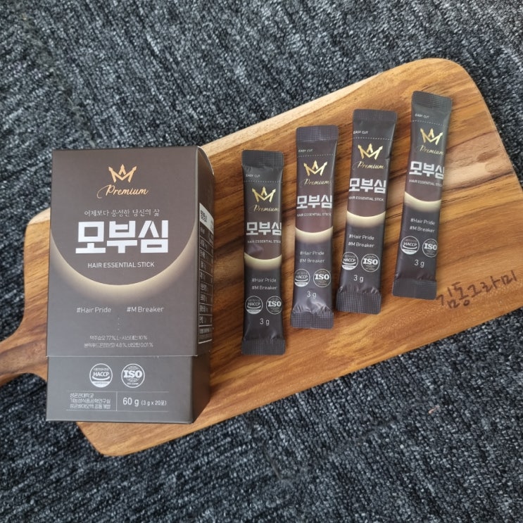  모발영양제 풍성한 삶을 위한 선택 리얼썸띵 모부심 리얼리뷰:))