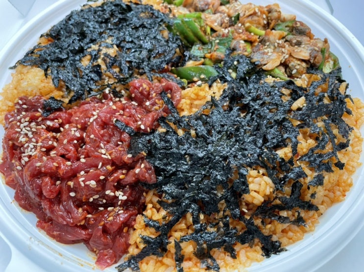 일상) 꼬막 육회 비빔밥 시켜먹었어용