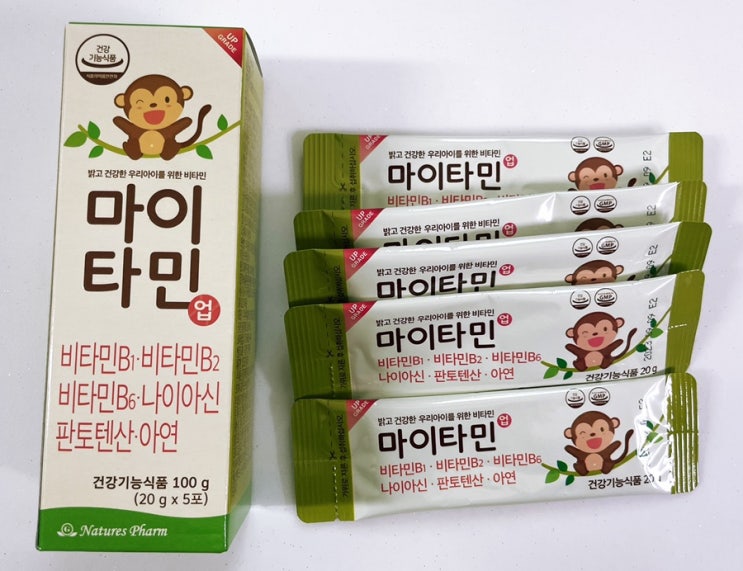  네이처스팝 마이타민업 아이들 건강 업