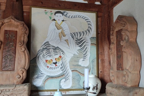 삼신사 이미지