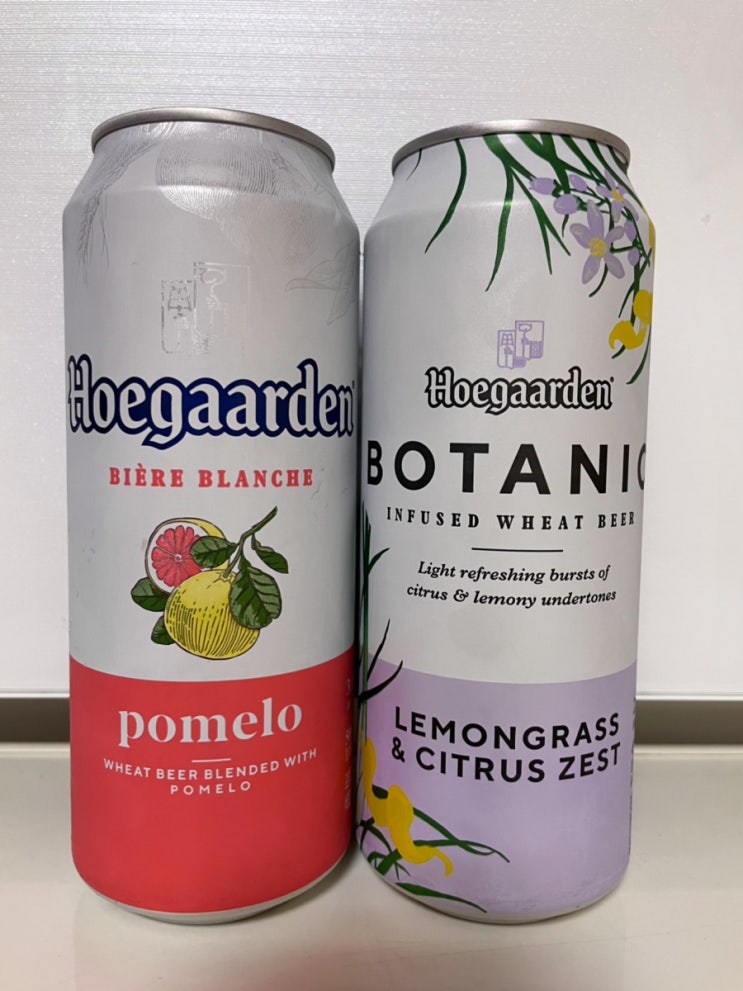  호가든 맥주 보타닉 & 포멜로_내돈내산, 솔직후기