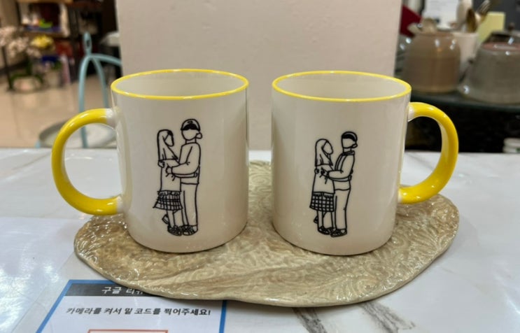  서울이색데이트 강남실내데이트 도자기공방 세라듀 그림컵 만들기로 힐링하기 좋아