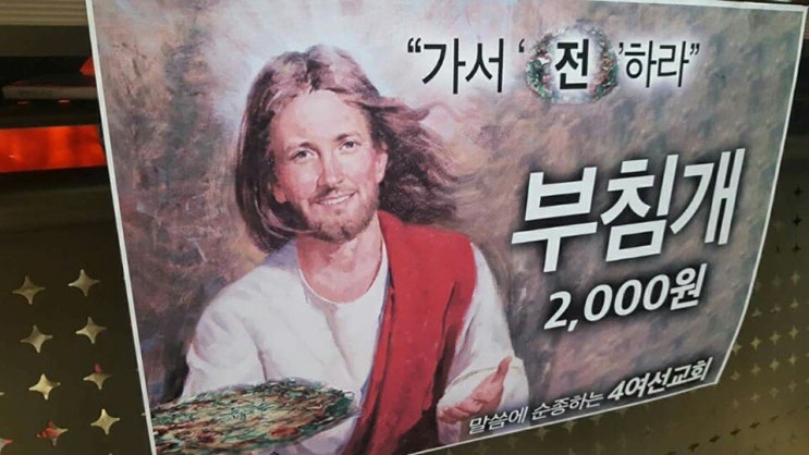 문제라고 생각하면 문제가 아닌 것이 없고 