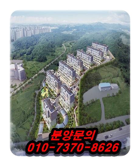  순천 중우아팰리스 더힐 테라스 공급 분양가, 모델하우스