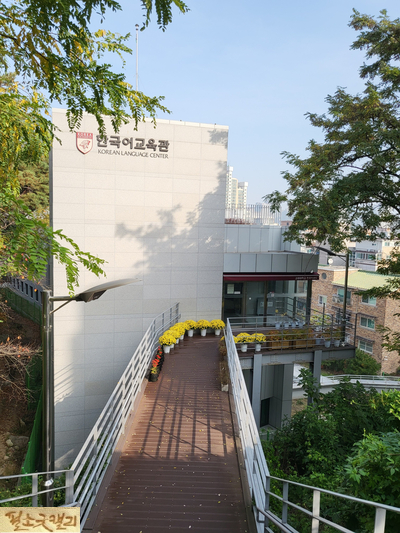 고려대 한국어 센터에서 외국 학생 문화 체험 수업