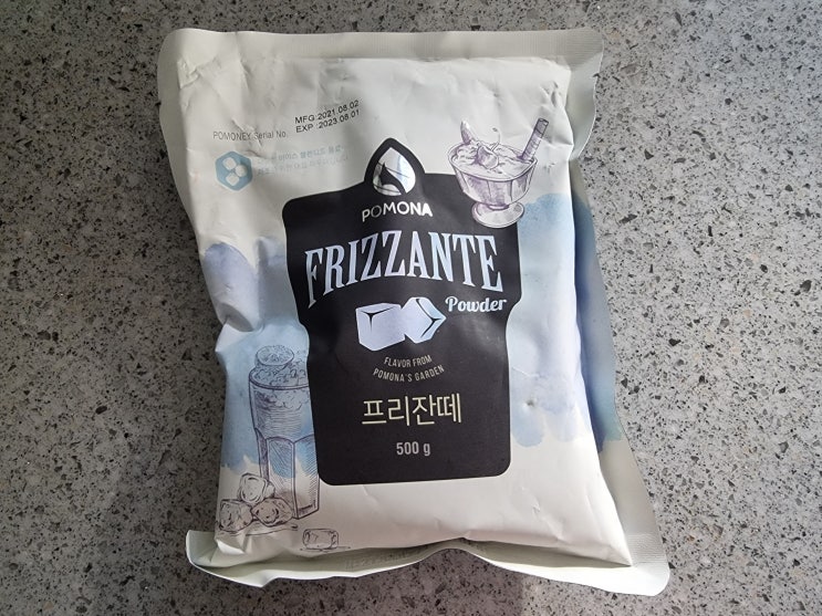  포모나 프리잔떼, 라떼 /프라프치노 베이스파우더 리뷰