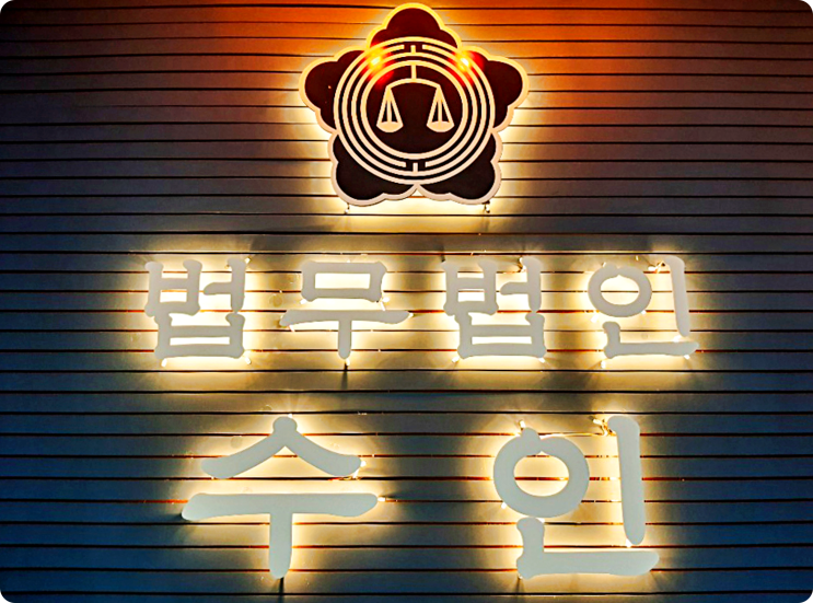  전북 개인회생을 실패하는 요인은 무엇인가