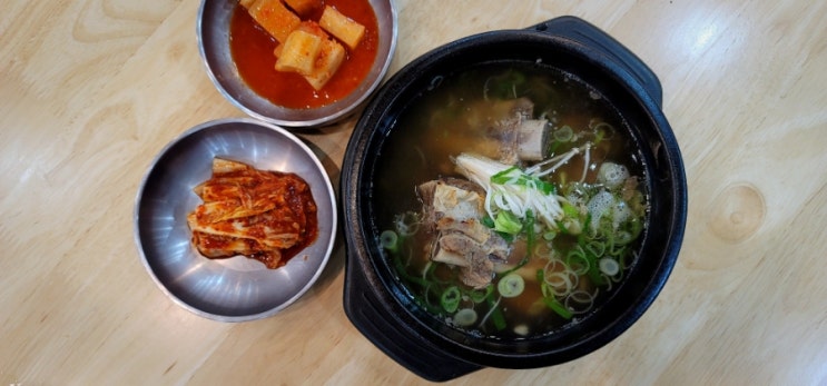  구미 봉곡동 맛집, 우천칡냉면(청주본가 갈비탕, 갈비찜, 물냉면, 비빔냉면)