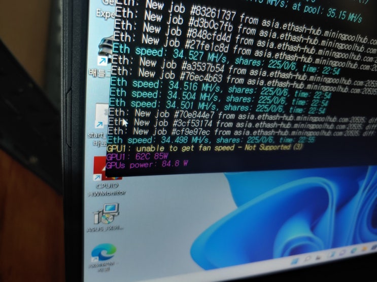 ASUS 게임용 노트북 체굴 RTX3060 노트북 체굴테스트 익산 군산 전주 프린터 복사기 임대전문 코인전문 SH정보