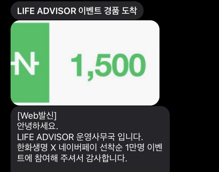  소통에 응답해 보세요 작은 시간도 가치를 달리 합니다
