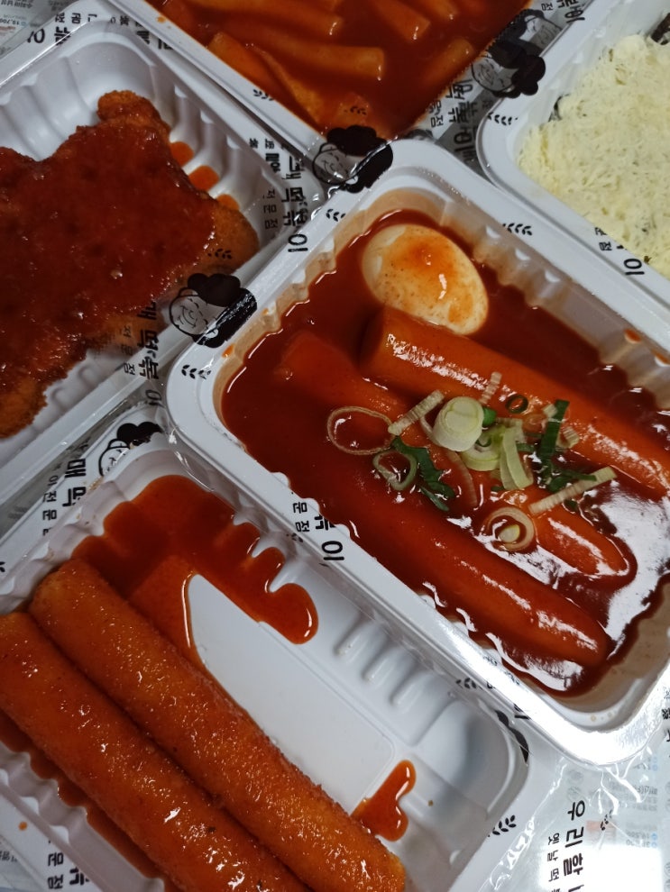  그간 먹기록