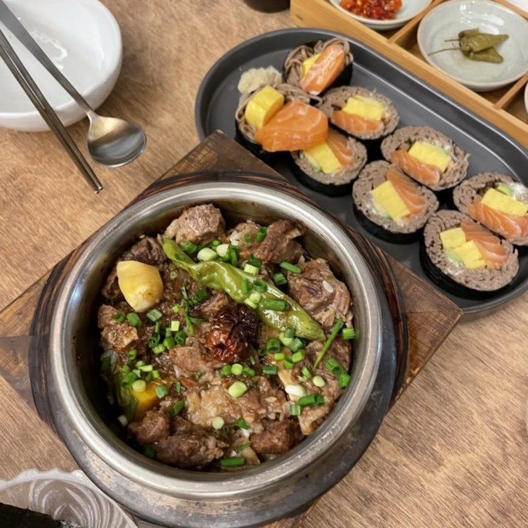  청주 북문로 맛집 소로리