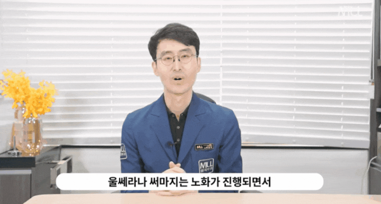  해운대울쎄라? 무작정 받지마세요