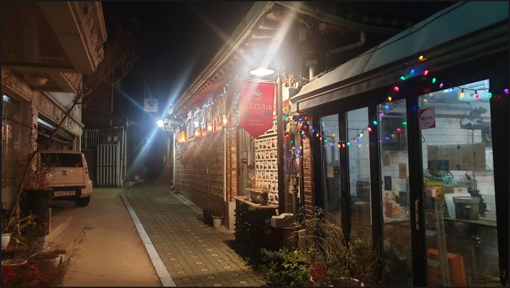  [대장장이화덕피자/종로 피자/가회동 피자]