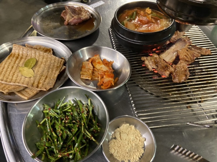  신당동 연탄불 갈비 껍데기 구이 중앙갈비