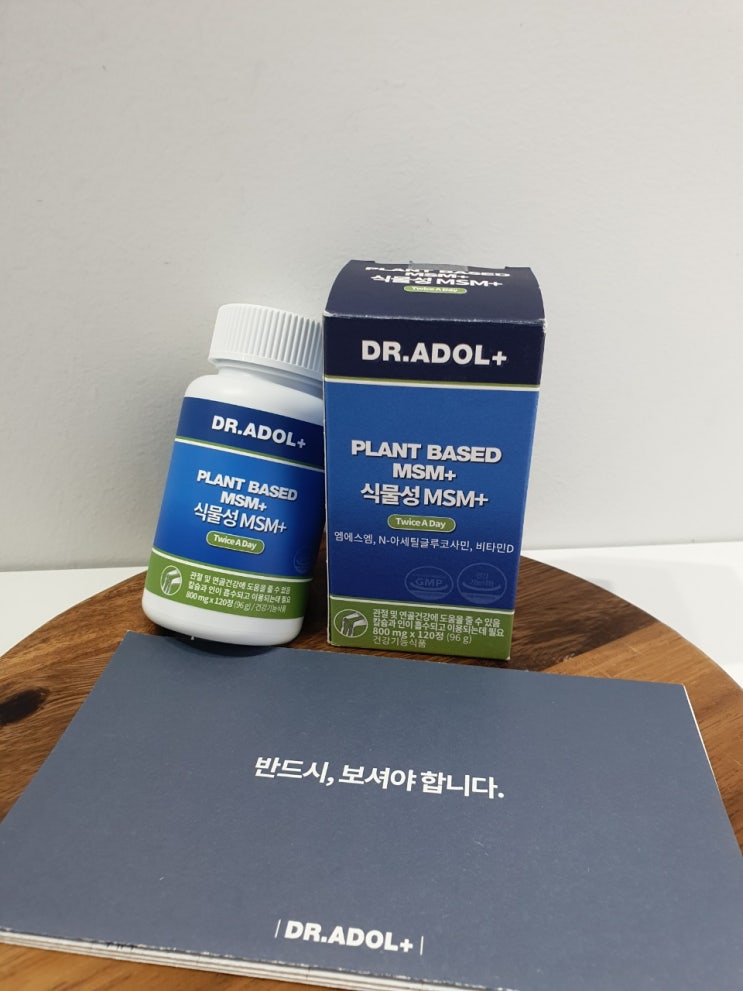  골프엘보 치료 병행하기 좋은 방법!