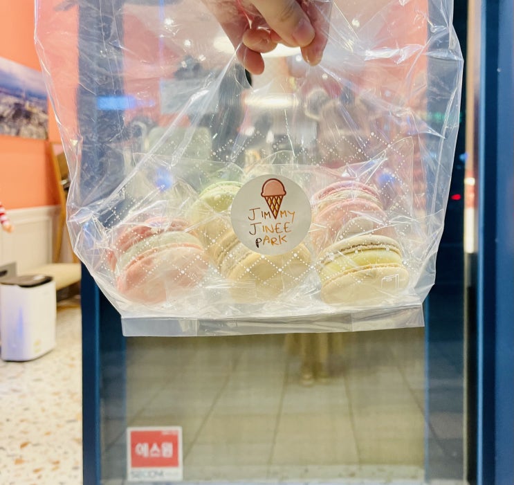 해운대 마카롱 맛집 지미지니팍 해운대장산점 해운대 마카롱 맛집 지미지니팍 해운대장산점