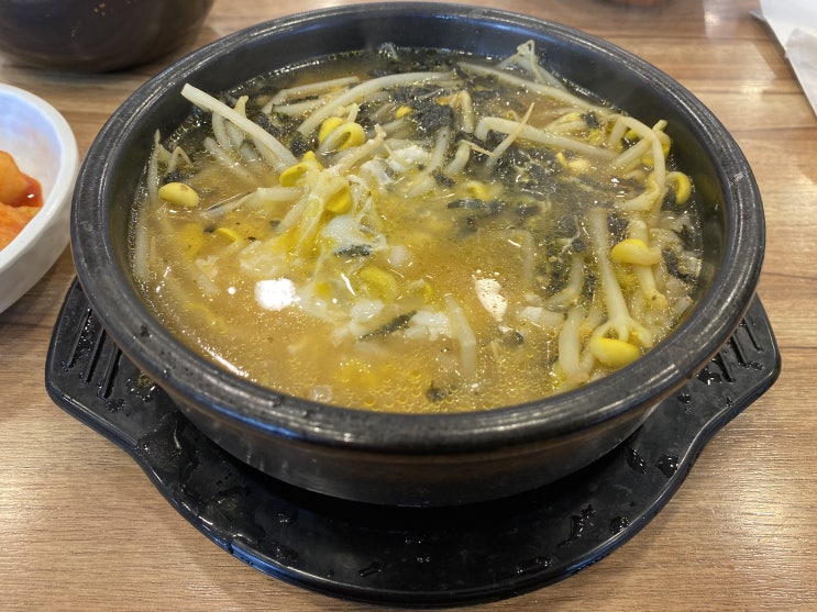 염창역 맛집 콩부자 전주콩나물국밥 4500원 + 계란 따끈한 후기