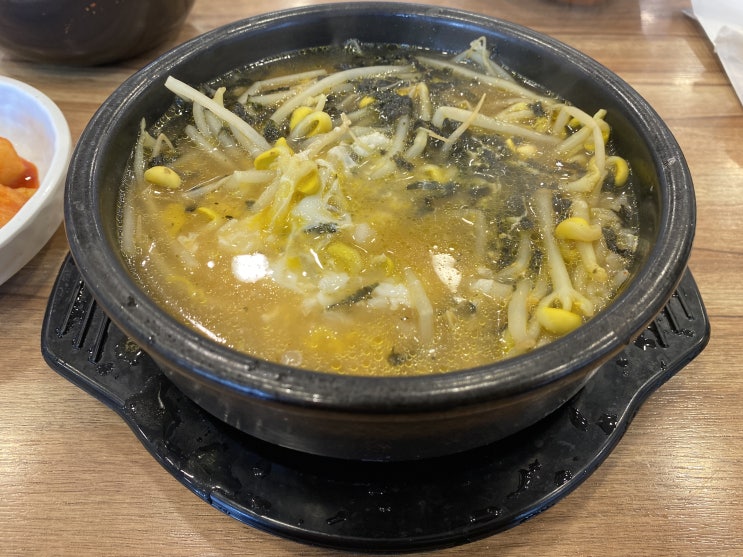  염창역 맛집 콩부자 전주콩나물국밥 4500원 + 계란 따끈한 후기