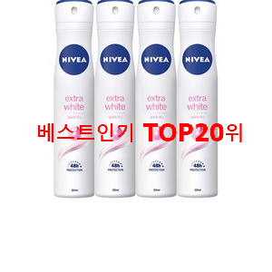  나만알고싶은 데오드란트 사는곳 공유 베스트 가성비 순위 20위