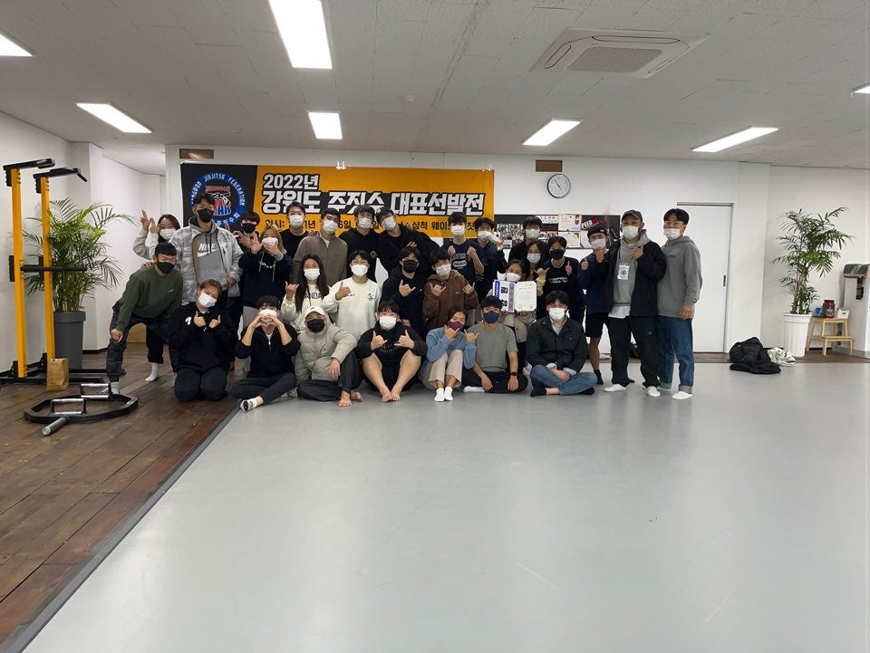 웨이브주짓수 삼척 사진 1