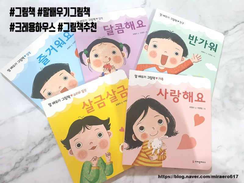 블로그 후기 사진