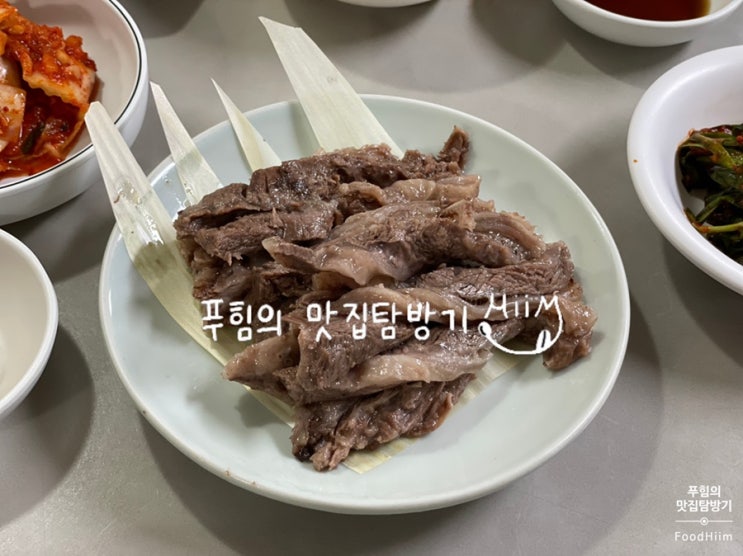  [서울][논현] 한성칼국수 논현점 (이사 정보 포함)