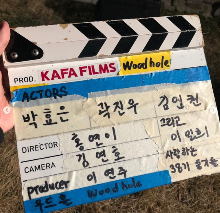  개봉을 기다리며...