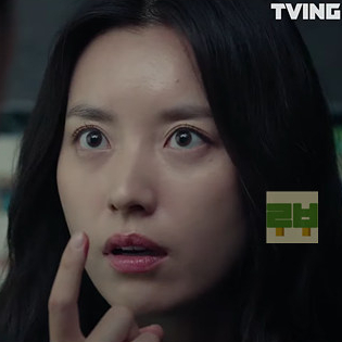  드라마 해피니스 4회 줄거리 5회 예고 정리